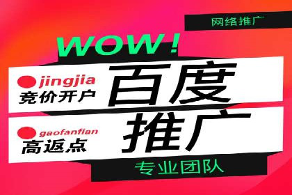 实操分享：如何打造爆款信息流广告